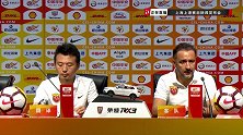 佩雷拉发布会拒绝谈恒大 下一场对手留到下一场说