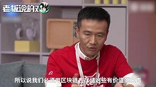 作为工程师，能更改支付宝的余额吗？蚂蚁金服高管给出一番解释