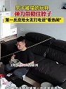 广西柳州：男子被猫的玩具弹力带勒住脖子