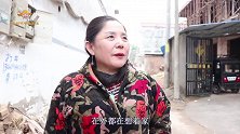 落魄母亲外出打工八年回家，却被儿媳狠心赶出家门，结局让人暖心