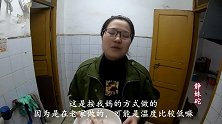 静妹在广州用小锅自制熏鸡肉再制作成敷鸡，味道不比老家做的差