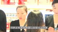 韩媒：“中国游客不来，韩国商家认栽”，首尔一大型奥莱宣布停业