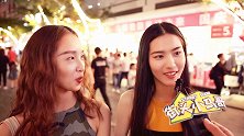 为什么女生的膝盖经常会有伤？美女说出了自己的故事