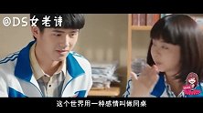 又是一年毕业季，“振华三部曲”哪个是你的青春故事？