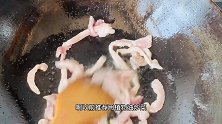 极简食谱 偷偷用猪大油炒了一个茄子丝儿 看看反应如何