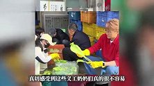 知名男星闪现深圳闹市！在爱心餐厅择菜，称“有活着的感觉”