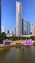 实拍广东省广州市，一座繁华的现代化城市，眼前这幕超震撼！