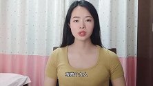 女生为什么称呼你为哥哥？女生告诉你4个真实的原因！