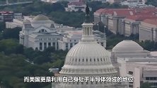 美国计划或将落空？中国华为釜底抽薪，美国高通还来不及反应！
