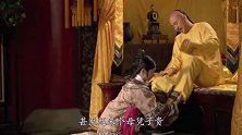 为什么古代皇帝身边只有太监，而没有宫女？答案不便直说！