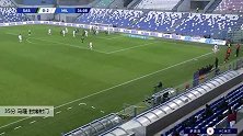 马隆 意甲 2020/2021 萨索洛 VS AC米兰 精彩集锦