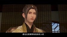 【武神主宰脑洞解读】行走江湖最重要的是“脸皮厚”