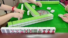 四川麻将：打麻将要动脑！大对子不糊牌，反手就点个双响炮！