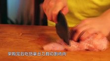 吃货自制20倍大汉堡套餐！切开后飘香四溢，网友：看的我流口水