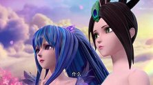 叶罗丽7：灵公主拒绝了陈思思的请求，高泰明真的没救了吗？