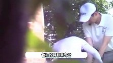 杨紫刘学义绯闻后首现身！男方和女教练学高尔夫，紫妹宅家运动
