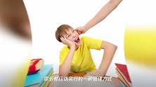 “教师无限责任制”引人担忧,网友称“不想让自己孩子当老师”
