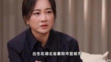 《热辣滚烫》累计票房超21亿，贾玲：减肥后暂时不敢吃襄阳牛肉面