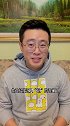 今天教你赚大钱！我的2020投资故事 投基不投机 生活 打工人