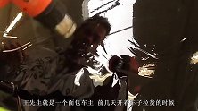 五菱宏光贴车膜被罚200，埃尔法却直接放行，车主：凭啥只罚我