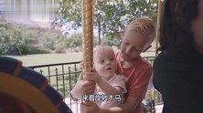 5胞胎想看孔雀开屏，就看宝贝们此时的小模样，太好玩了