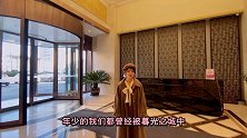 任时光荏苒，岁月蹉跎，仍能与一人携手，风雨相伴！