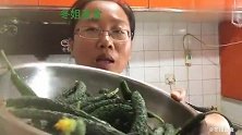 秋天罢园的小黄瓜不要扔，加上一种蔬菜，做成清脆小咸菜