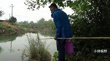 野钓：河里泉眼处鱼口就是好，下竿就上货，真是过瘾