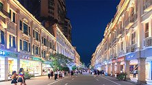 厦门“最热闹”的街道，满眼的“异国风情”，到处都是游客