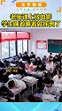 “你要悄悄的拔尖，然后惊艳所有人…”   可爱的学生 记录校园生活