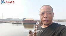 蚕沙古镇的小游船挺别致，老桑带媳妇来逛景，小渔村的船上做民宿