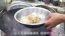 大厨教你河南美食“炸菜角”的家常做法，从烫面到调馅，一学就会
