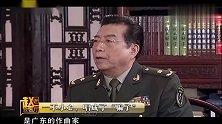 《老赵会客厅》：李双江曾为西哈努克亲王献歌，让赵忠祥念念不忘
