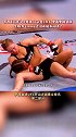 罗西的UFC开山之战压力巨大，要赢的漂亮要有销售额 隆达罗西 女子格斗 2021一起打气