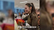 吉娜生图爆出,网友:p图都不敢这么p,现实版人间芭比羡慕郎朗