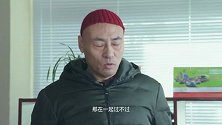 猫冬：小伙这凑什么热闹，这话说的完全是来拆台的嘛