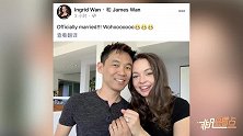 华裔名导演温子仁结婚，娇妻美艳动人