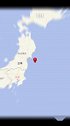 突发！日本东北地区发生7.1级地震，东京有强烈震感。日本 地震