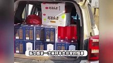 大衣哥朱之文女儿回娘家被围观拍摄，遇到了黑粉找茬，直接发飙怒怼