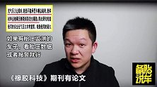 汽车轮胎一年到头不打气，有没有关系？究竟多久需要打1次气？