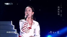 藏族农村夫妻一曲《天籁之爱》朴实的声音真好听！