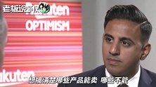 现场视频！英特尔CEO：一直在向华为供货，已提交许可证申请