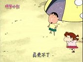 蜡笔小新：妮妮要和正男私奔，我们很认真的！