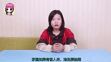 房间里全是烟味？学会这个方法，不用开窗，烟味快速去除干净