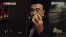 《披荆斩棘3》总决赛 陈小春李承铉张智霖开场表演《棘·光》好燃