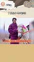丁真的小马叫珍珠，恭喜赛马王子丁真娱乐播报台