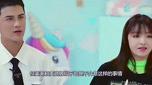 姜潮被妻子逼问初恋女友是谁？一个动作让人暖心，回答更是情商高