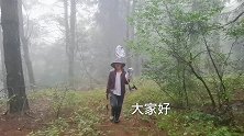 仡山哥探测土匪洞，在里面探到铜钱和一不明物，朋友们有认识的吗
