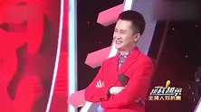 陈思思和李思思在央视互夸，杨帆不乐意了，直呼：我小名也叫思思