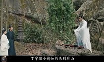 剑王朝丁宁忆起前尘往事，身世之谜随即解开，众人意外万分
